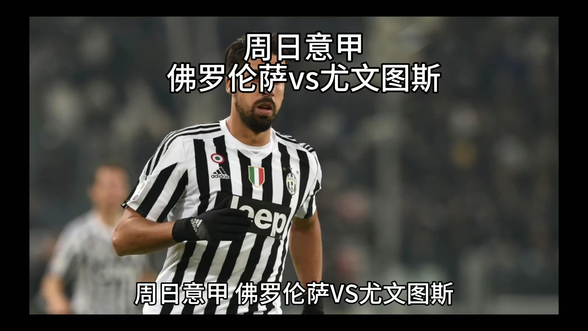 年来加入武