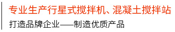 旺财28
